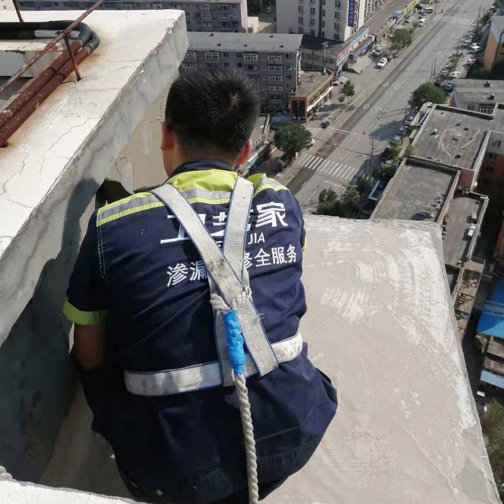 告别漏水烦恼!盘锦正规防水补漏施工公司如何选?